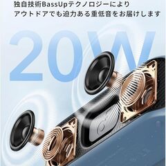 新品・未使用、24ヶ月保証付き Soundcore Motion...