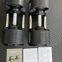 フレックスベル　36kg 2k刻み　リーディングエッジ　直接引き...