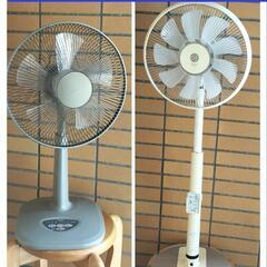 【市川市★無料】扇風機２台セット