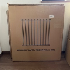 新品未使用⭐︎おとさんゾウ⭐︎【転落防止柵】
