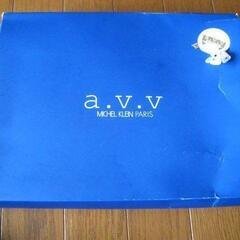 新品未使用【a.v.v】ミッシェルクラン　ベビー服　男の子用　ブルーの画像