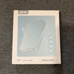 ⭐️MagSafe対応 10000mAh モバイルバッテリー 新...