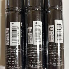 りきっどや  匠魂　  極鬼メンソール  60ml  3本の画像