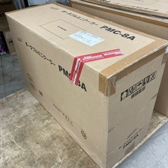 ポータブルミニクーラーの画像