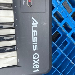 【お値下げ】ALESIS QX61 通電確認済み　midiの画像