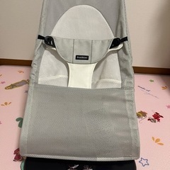 ベビービョルン　バウンサー　メッシュ　ライトグレー