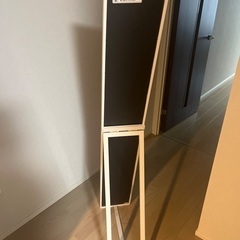 全身鏡 お譲りします。の画像