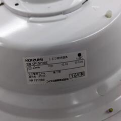 J036 ★KOIZUMI★LEDペンダントライト★GP15738E★2016年製の画像
