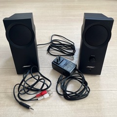 BOSE Companion2 Series1