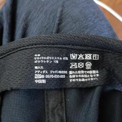 adidas AEROREADY 黒キャップの画像