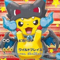 ポケモンカードバトル