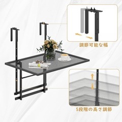 手渡し限定/名古屋市★新品/鉢ハンガー 折り畳み式 プランターハンガー 鉄製 耐荷重20kg 花台 高さ調節可能 ブラックの画像