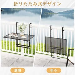 手渡し限定/名古屋市★新品/鉢ハンガー 折り畳み式 プランターハンガー 鉄製 耐荷重20kg 花台 高さ調節可能 ブラックの画像