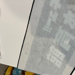 ハイキュー！！　マフラータオルの画像