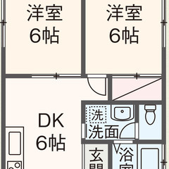 即入居可！2DK最上階！敷金&礼金&仲介手数料無料！みずほ台駅徒...