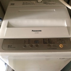 洗濯機