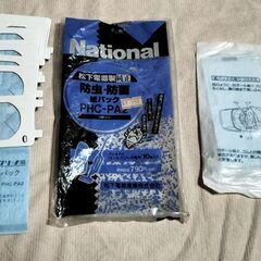 National ﾅｼｮﾅﾙ　松下電器　純正　防虫・防塵　ハンドクリーナー用紙パック