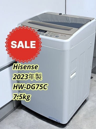 Toshiba ZABOON AW-10DP1BK 自動電気洗濯機2022年式 Toshiba ZABOON AW-10DP1BK 自動電気洗濯機2022年式 洗濯機10K