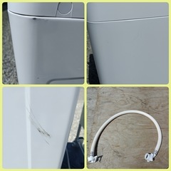F1917【ハイセンス】2023年製　全自動電気洗濯機　7.5kg   HW-DG75C   外形寸法　幅570㎜  奥行560㎜  高さ990㎜の画像