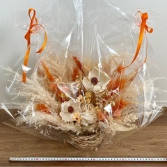 ドライフラワーアレンジメント　オレンジ系の画像