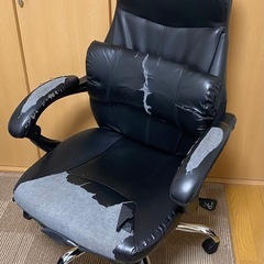 リクライニング式　オットマン付き　ビジネスチェア イス 椅子 家...