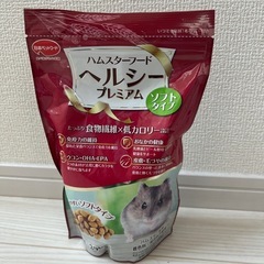 ハムスターフード　ヘルシープレミアム