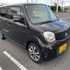 モコ　Pスタート　ETC ディスプレイオーディオ　Bカメラ　車検...