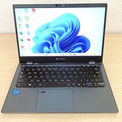 軽量/美品/バッテリー良 2021年 東芝 dynabook G...