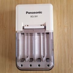 【交渉中】充電器あげますの画像