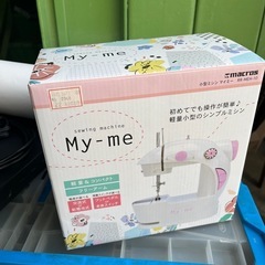 ミシン　小型ミシン