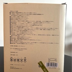 1度のみ使用　ハンドル付きサラダスピナーの画像