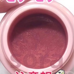 マオジェル 202 モテミンゴの画像