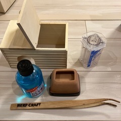 ペット用品5点セット