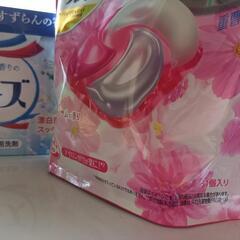 洗剤～２個セット