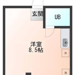 即入居可！追浜駅徒歩7分！内廊下設計のお洒落なマンション！…