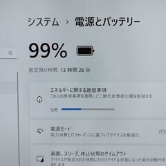 軽量/美品/バッテリー良 2021年 東芝 dynabook G83/HS 11世代i5/16GB/512GB Iris Xe Win11 Office 79の画像