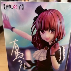 値下げ！推しの子フィギアセットの画像