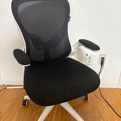 Hbadaオフィスチェア　デスクチェア　チェア　