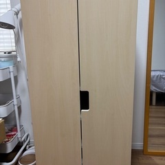 IKEA STUVA (ストゥヴァ) 子供用ワードローブ 