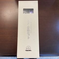 K2505-124 めいくやまとオリジナル 帯〆帯揚セット ① キズ汚れ有りの画像