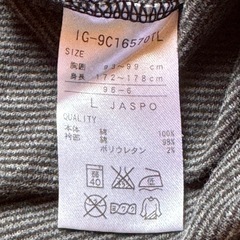 タートルネック　L の画像