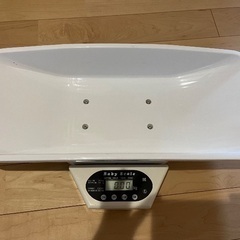 ベビー体重計