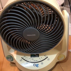 サーキュレーター　最初のメッセージで取りに来れる日時をお知らせください。