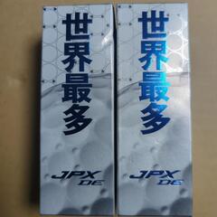 デュアルエナジーディンプル512ゴルフボールの画像