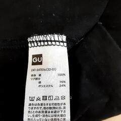 GUジーユー　ウエストタックフレンチスリーブTの画像
