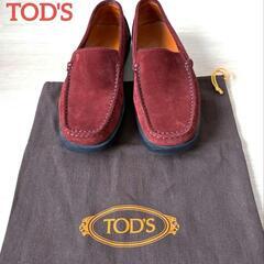 美品　TOD'S ゴンミーニ　スエード ローファー 　モカシン　...