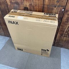 未開封❕ INAX❕ 温水便座❕ シャワートイレシートタイプ❕ ...