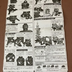 トミカタワーＤＸ　説明書付きの画像