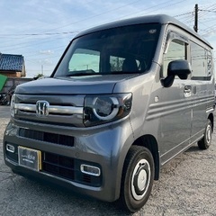 【支払総額45万円】当店初入荷！N-VAN+STYLE FUNタ...