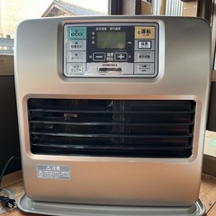 石油ファンヒーター　部品取り